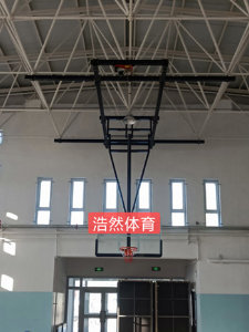 电动悬挂式篮球架